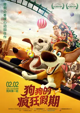 99精品国产成人一区二区在线