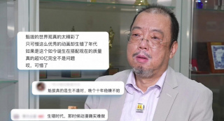 插入嫩模